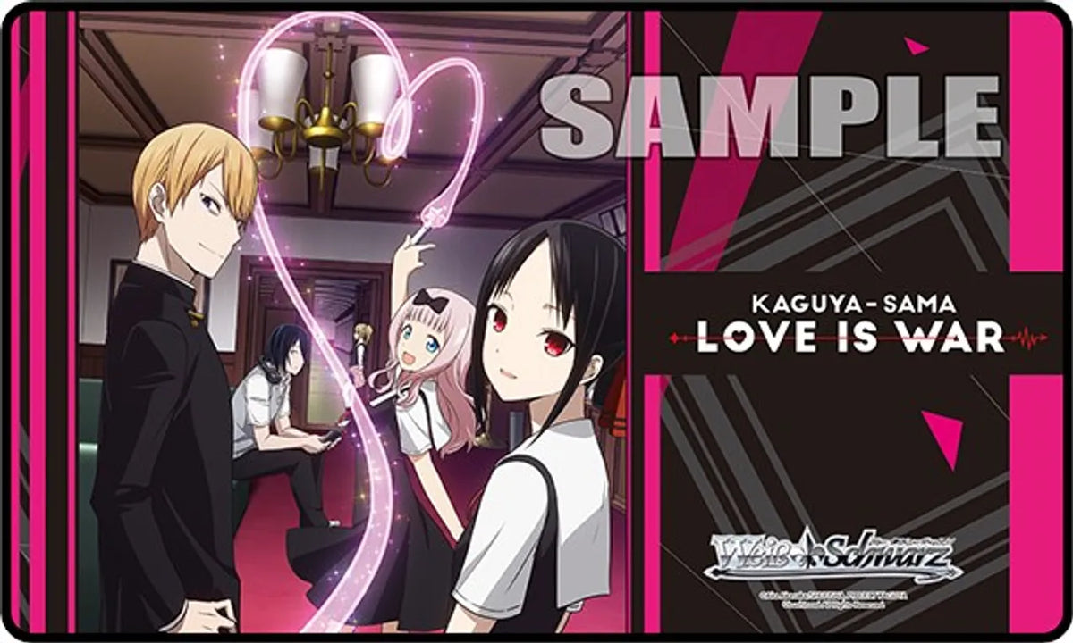 Weiss Schwarz Preorder Stitched Playmat - Kaguya-sama: Love is