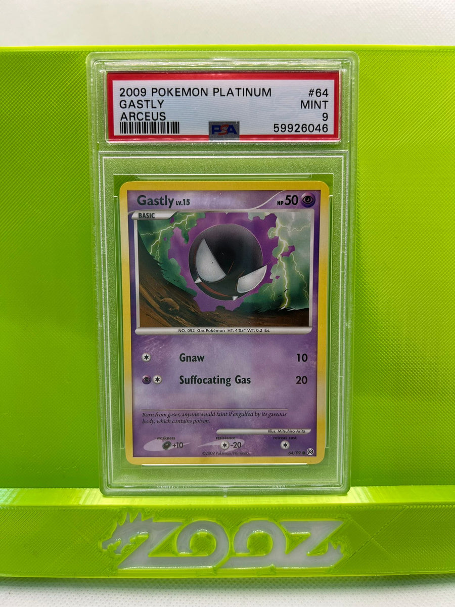 PM] Pokémon Platinum - VS. Arceus 