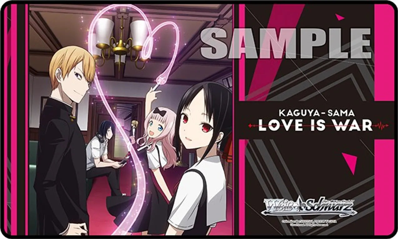 Weiss Schwarz Kaguya sama love is war vol 2 English full case