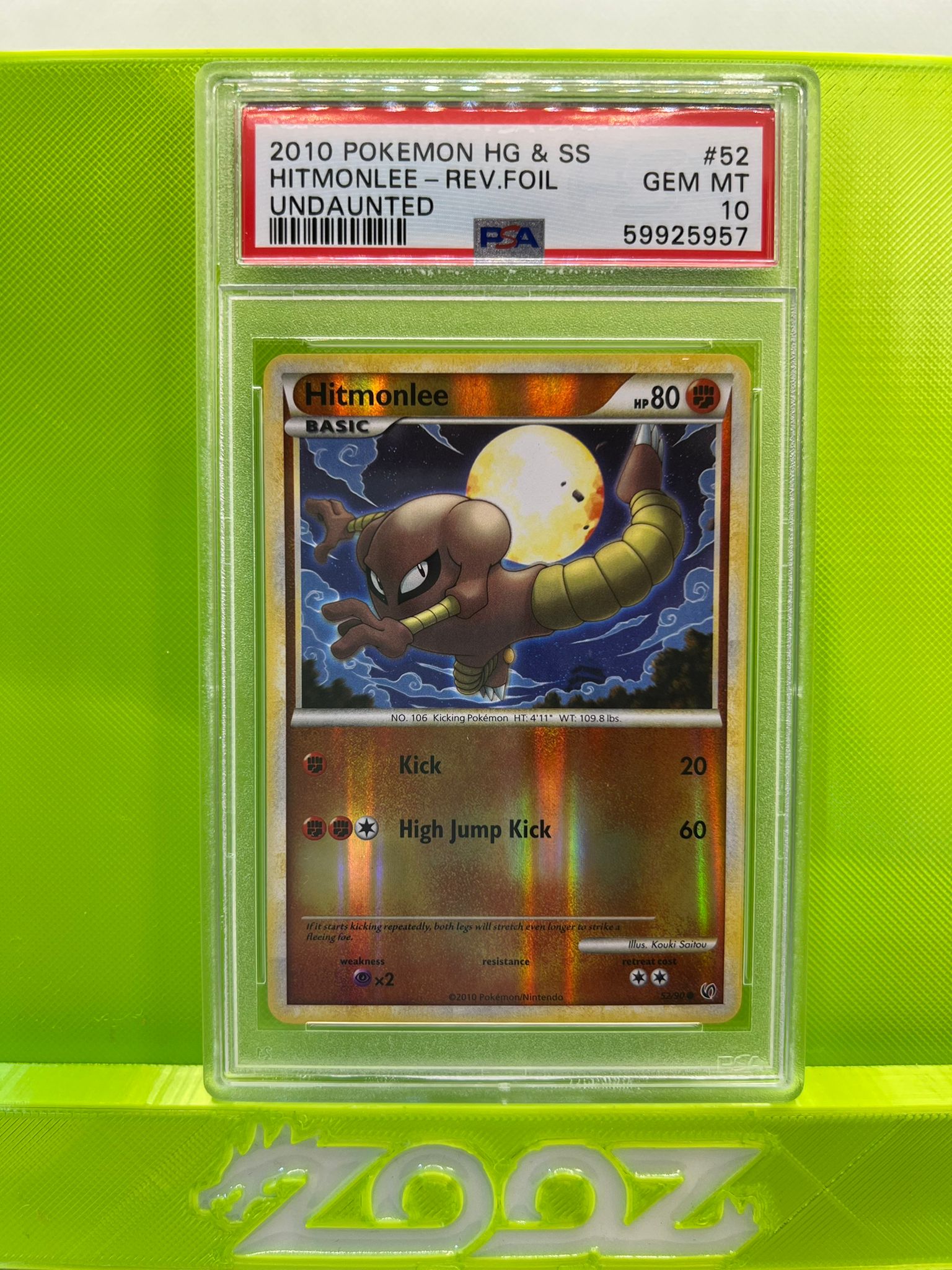 Verified Hitmonlee - Unseen Forces by Pokemon Cards
