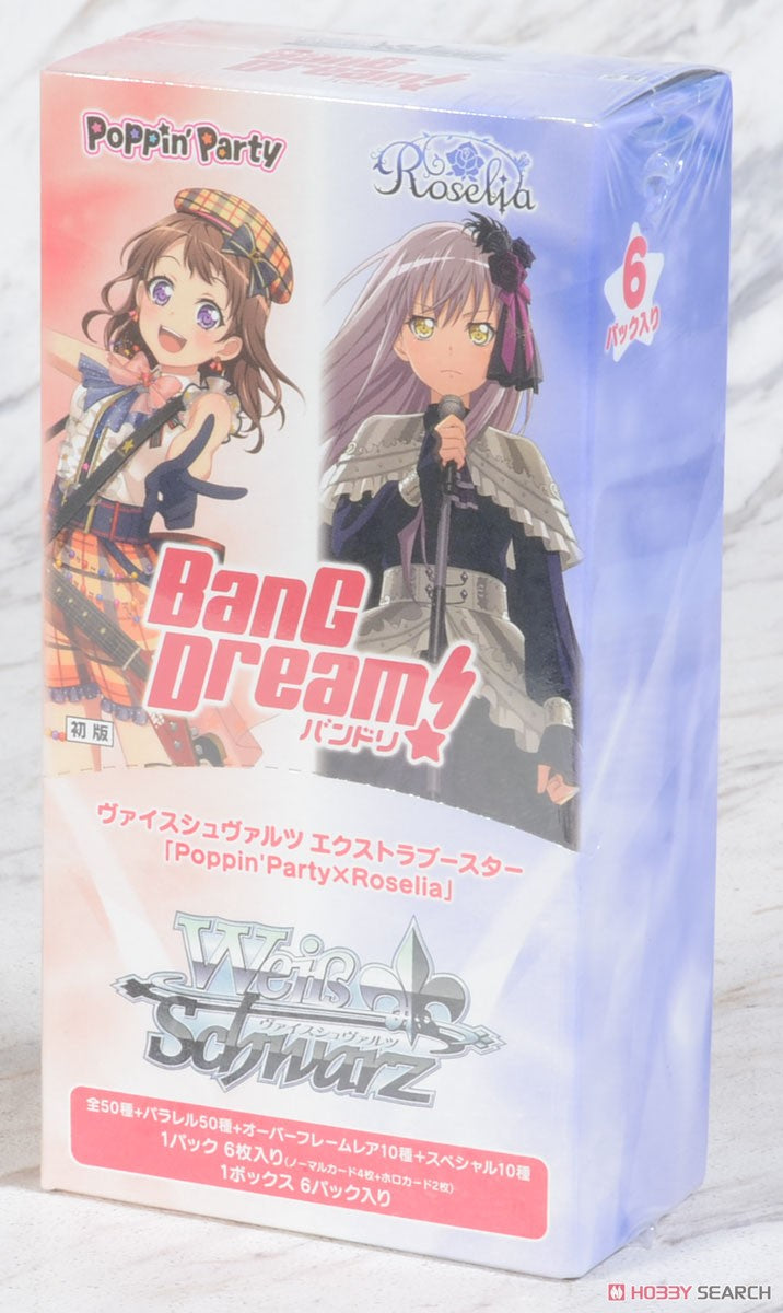 Weiss Schwarz BanG Dream! Poppin Party Roselia Extra Booster (JPN)